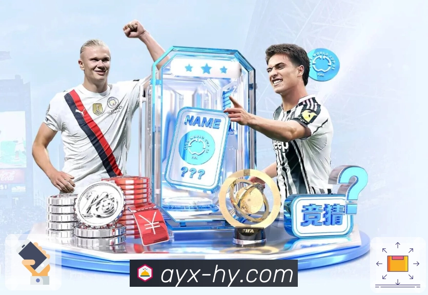 <strong>爱游戏</strong>体育竞猜 App 预览图