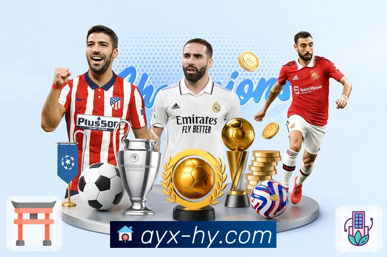 内容资讯板块展示