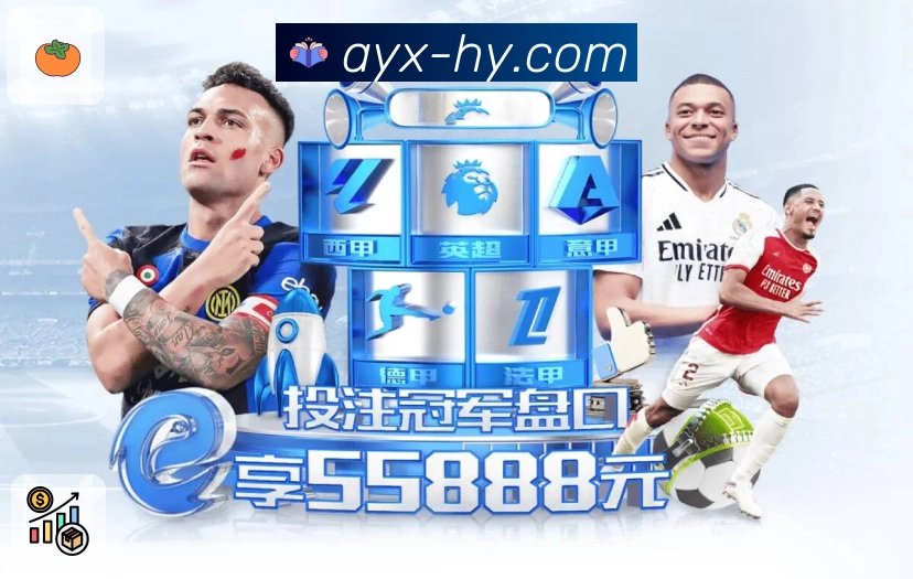 弱网直播优化