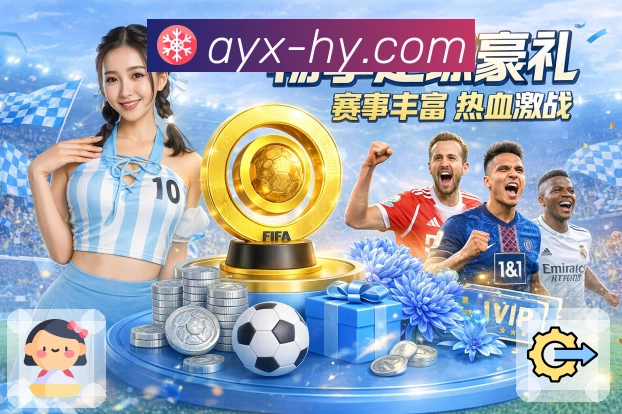 电竞赛季回顾